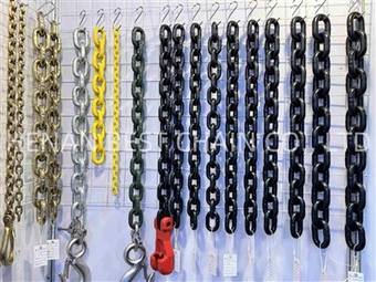 Řetězec slitiny G100 18 mm x 54 mm