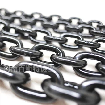 Krátký spojovací řetězec z lehkého spojení G80